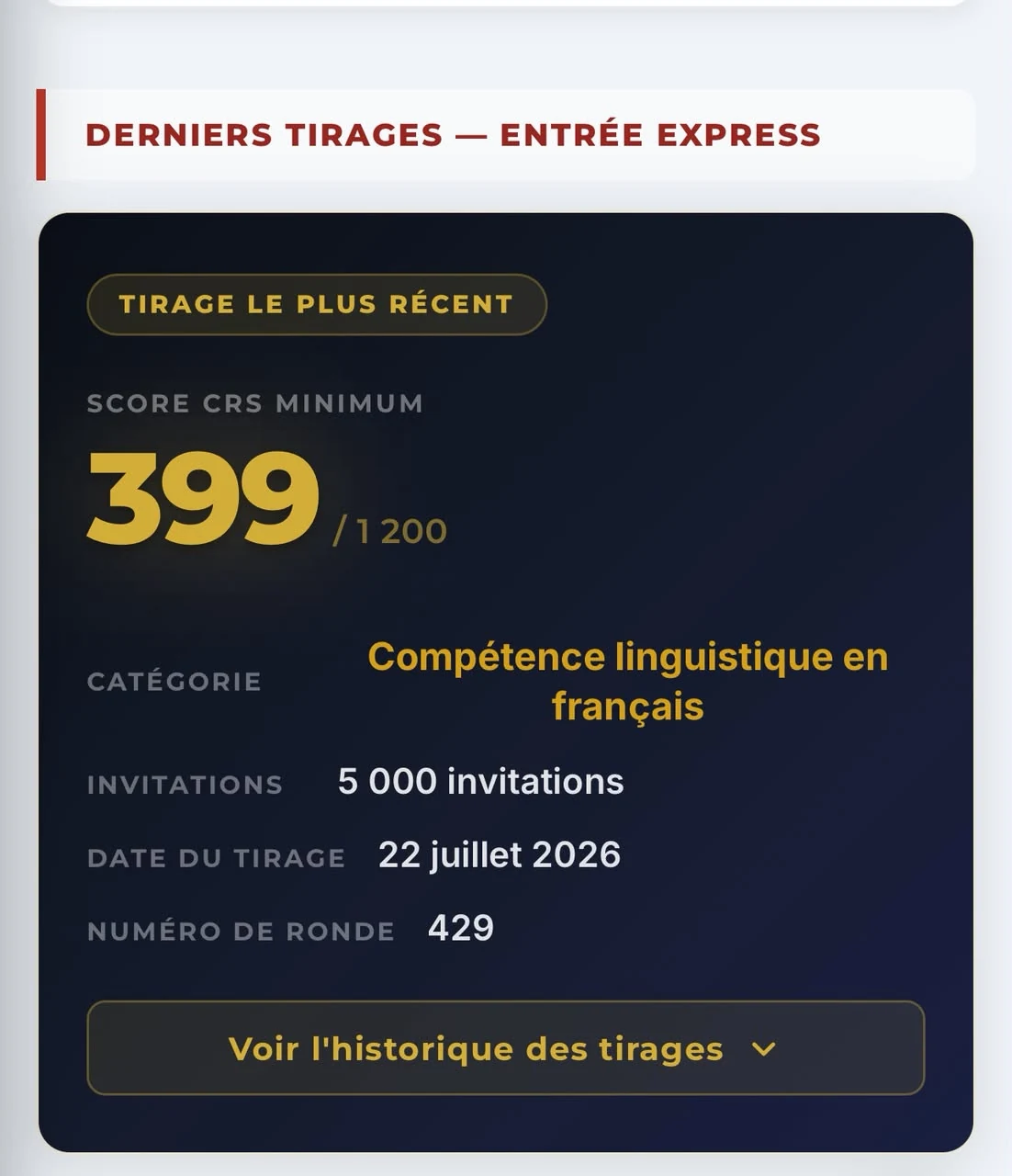Archive du tirage Entrée express du 22 juillet 2026